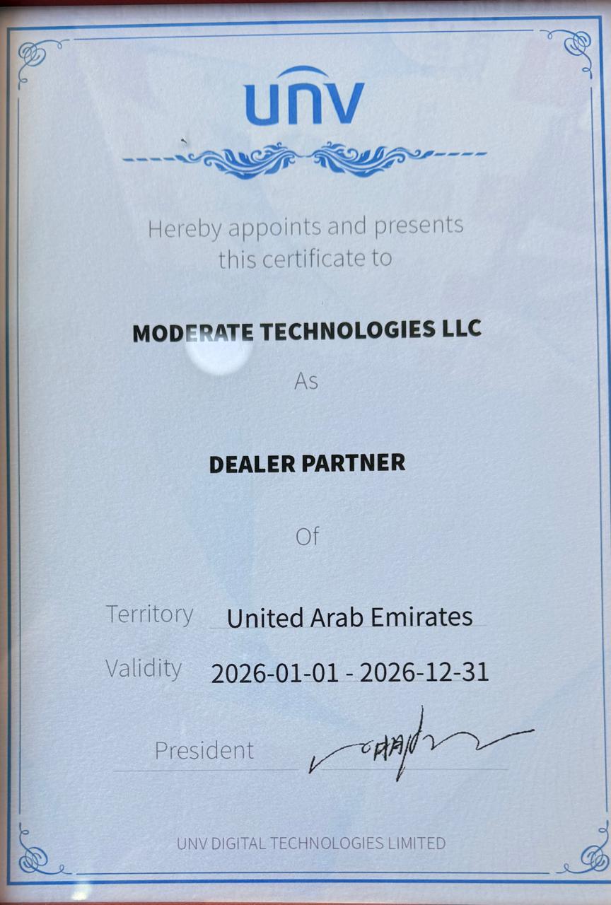 UNV Certificate